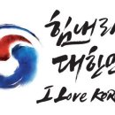 타이어뱅크범서점 이미지