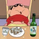 24시본오생삼겹 이미지