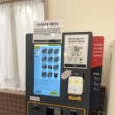 대구 이마트 성서점 새로 오픈한 푸드코트 미식가 / 가격,메뉴