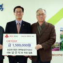 농업회사법인 주식회사 태백