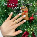 서하네일천안