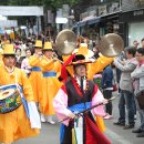 전통한지공예품만들기 이미지