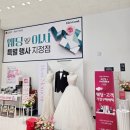 GS25 고잔광덕점 | 안산혼수성지 안산이사가전도 LG전자 베스트샵 고잔점에서