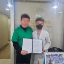 영보한의원 이미지