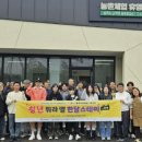 달 스테이