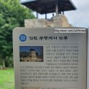 사등3길 이미지