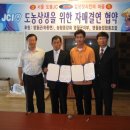 김삿갓 이미지