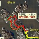 횡성 호수길 6구간 이미지