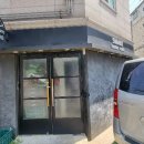 삼성빌라 이미지
