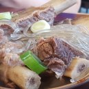 토성옥 Daum카페