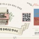 은유