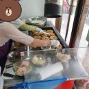 차부마트 이미지