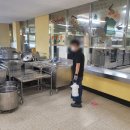 중부그린서비스 이미지