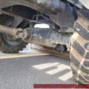 포항타이어 상사 이미지