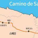 철길따라공원 이미지