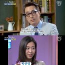 김한석 &#39;TV는사랑을싣고&#39;서 재회한 첫사랑 아내 이미지