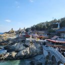 [울산출발] 9월23일 (수) 부산 사찰여행 당일치기 이미지