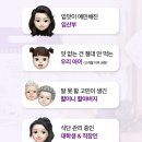임신 후 변비 해결방법 공유해요! 푸룬주스!