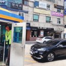 범계 아웃백 앞 이미지