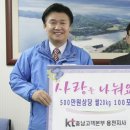 용전 이미지