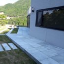 보현석재(주)
