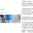 네오클린 이미지