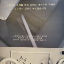 미니미니떡공방
