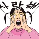 창북중학교 이미지