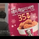 해피패밀리 이미지