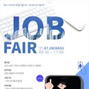 (주)스피언스