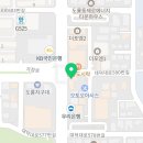 메가엠지씨커피대전대덕