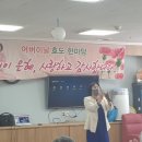 동구노인요양원 이미지