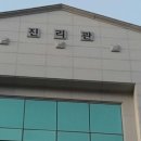 광신대학교 대학원 이미지