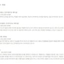 에비앙 호텔 이미지