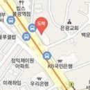 황이숙내과의원 이미지