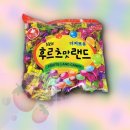 맛고을 이미지
