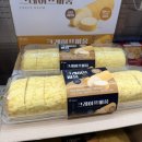 (주)더바움코리아 | 디저트 좋아한다면 꼭 먹어봐야 할 코스트코 크레이프바움 (가격, 맛 솔직후기)