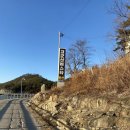 뚜기네 민박 이미지