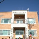 월문5리 마을회관 Daum카페