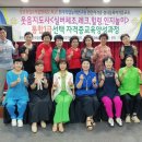 실버웃음코칭레크레이션 | 실버토탈 통합1급 &amp; 치매 체조 웃음 레크레이션 교육강사 자격과정