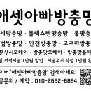 삼오산업주 이미지