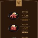 연타발 상무점 이미지