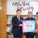 주식회사그린산업 이미지