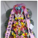 (주)지에스교역 이미지