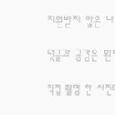 토브(TOV) 이미지