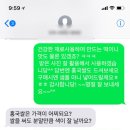 쪼물쪼물떡방