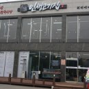 인생고기 이미지