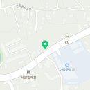 오늘쉐프제주아라점