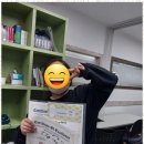 종암파머스영어학원