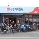 장성동물병원 이미지